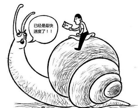 人民日报：道德沦丧是当前经济滑坡的根本原因